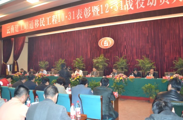 194f51d3-8ff6-4d4c-94cb-ffab0d597a73.jpg 194f51d3-8ff6-4d4c-94cb-ffab0d597a73.jpg