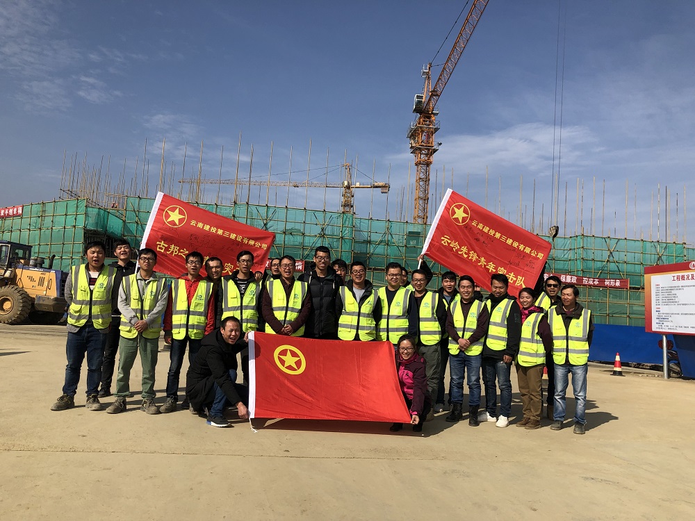 團委改1.jpg 團委改1.jpg