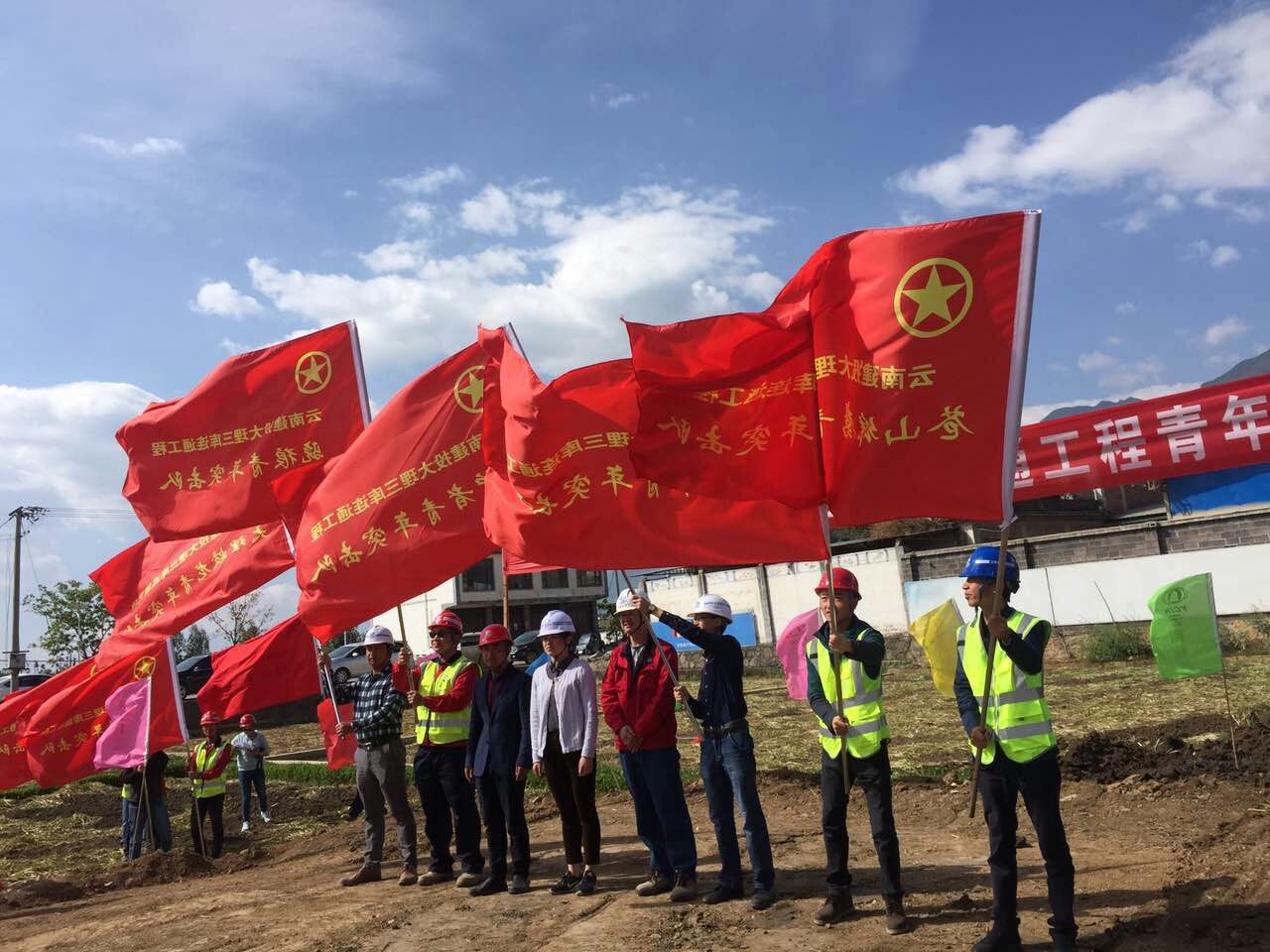 大理2.jpg 大理2.jpg
